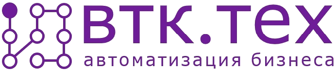 ВТК.ТЕХ